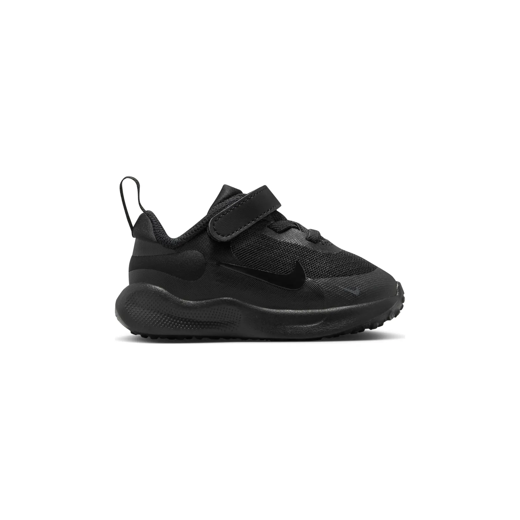 Sportschoenen met klittenband en vetersluiting Nike Revolution 7
