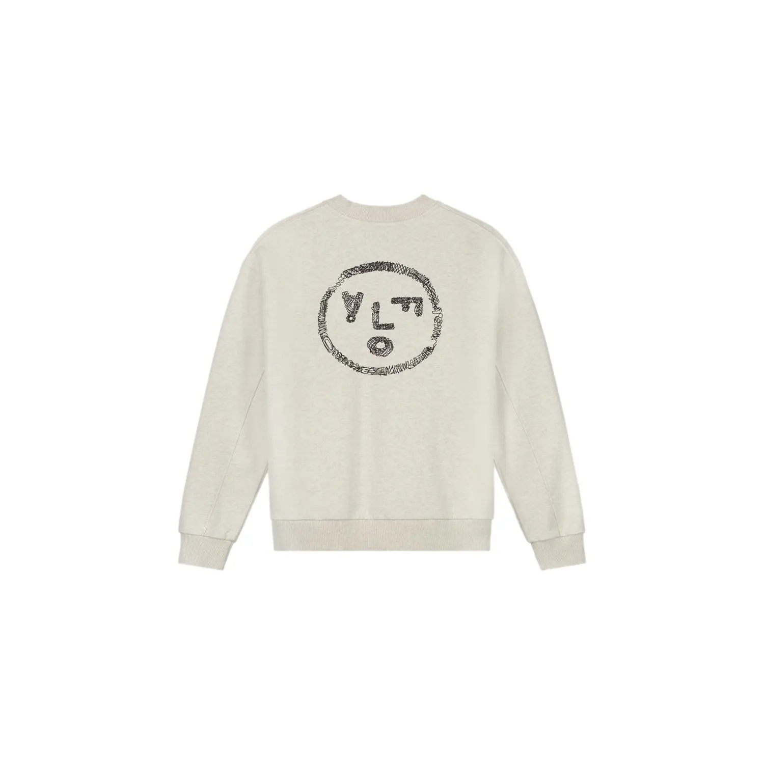 Sweater met ronde hals Olaf Hussein Scribble Face