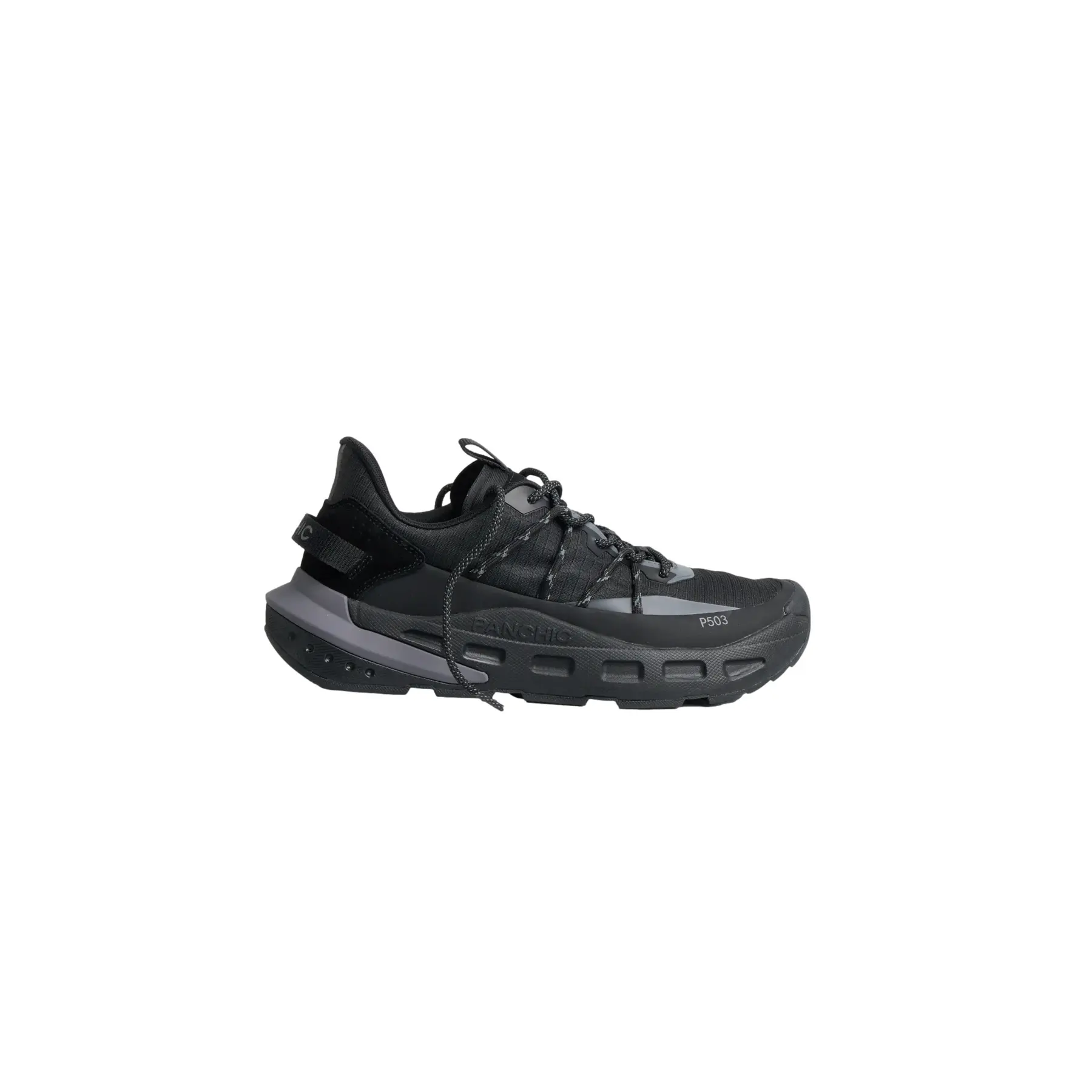 Baskets Panchic P503 Rail
