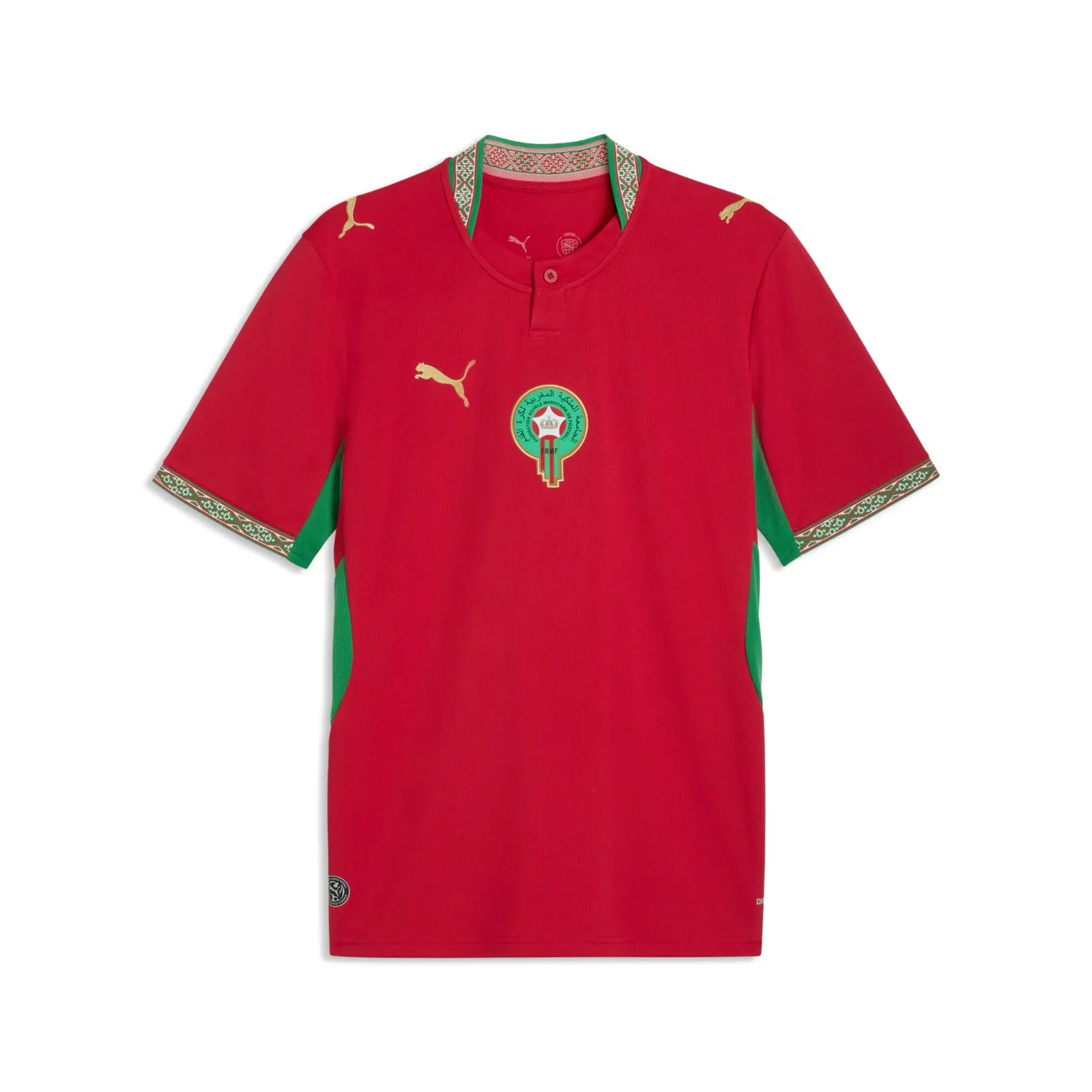 Heimtrikot Marokko Coupe du Monde 2026
