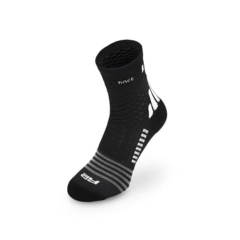 Socken R2 Mission