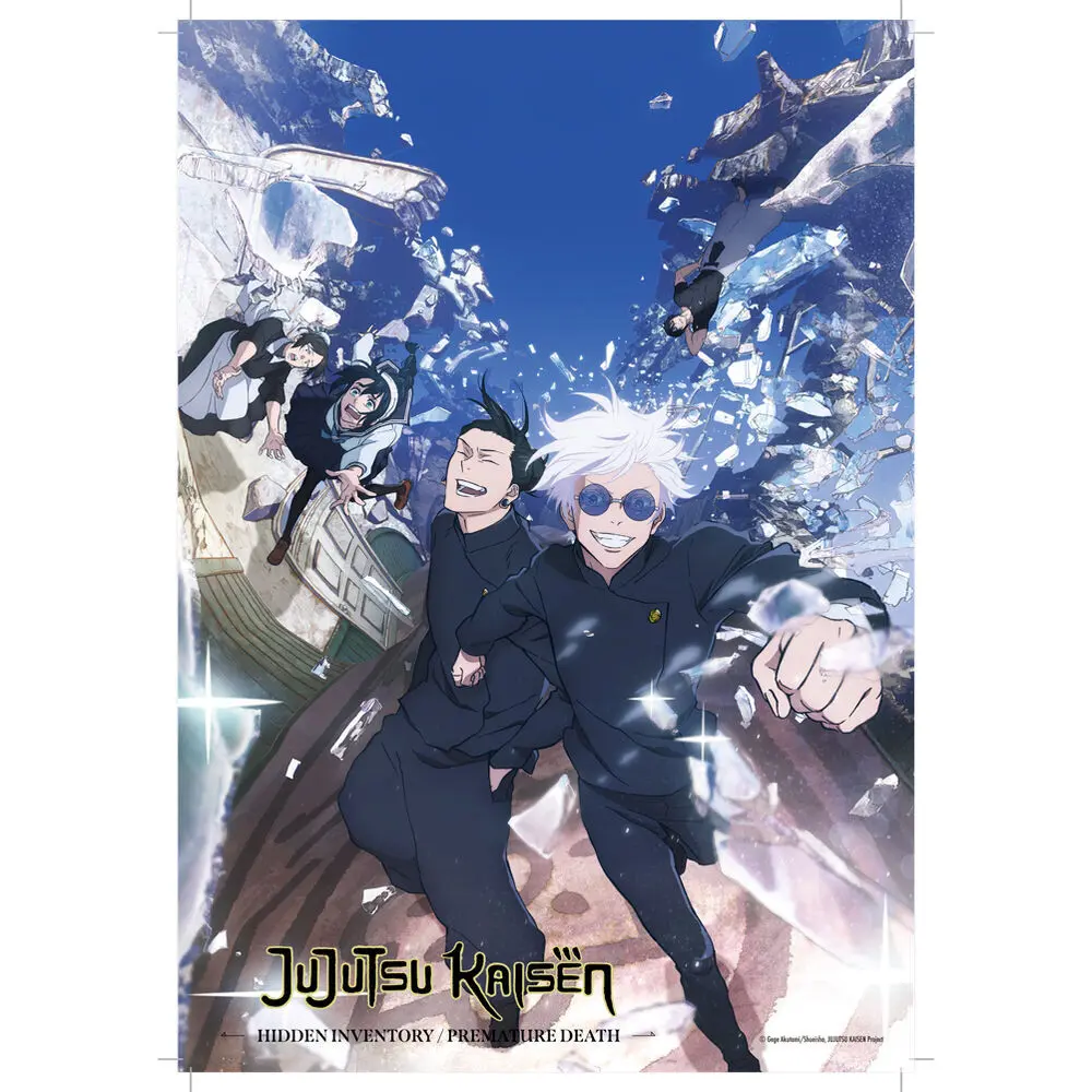 Puzzle mit 300 Teilen Ravensburger Jujutsu Kaisen