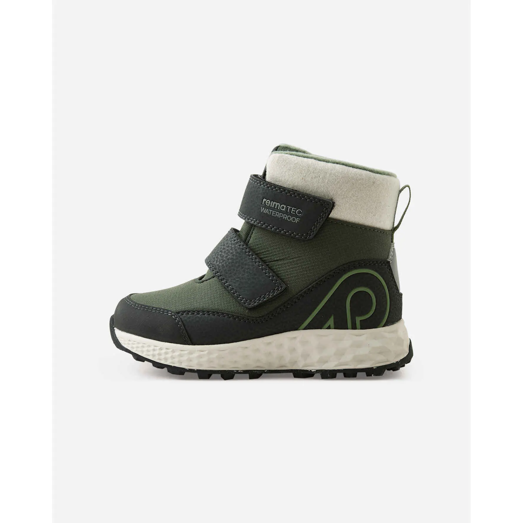 Sneakers Reima Hallava