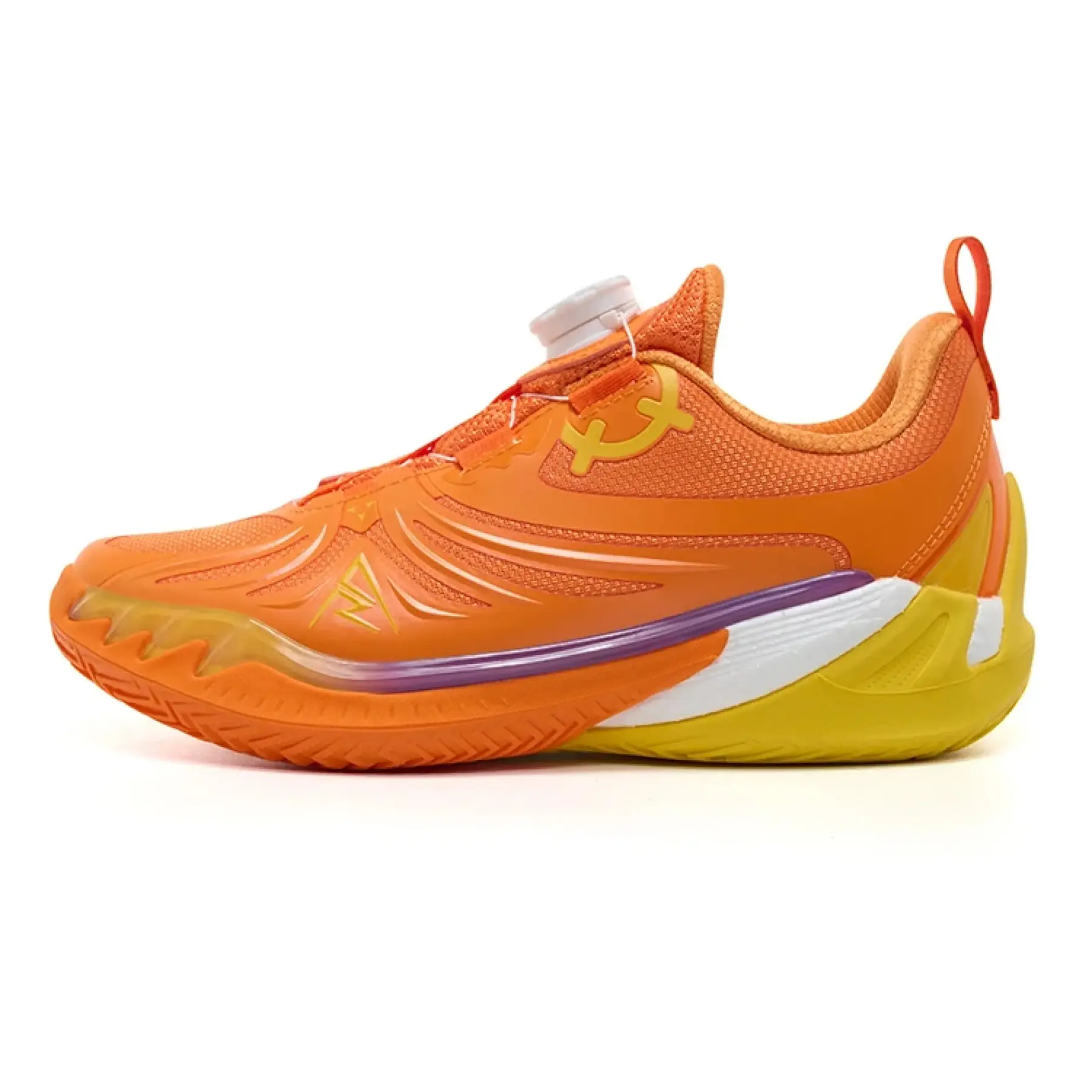 Basketbalschoenen voor kinderen Rigorer AR3 Sunset