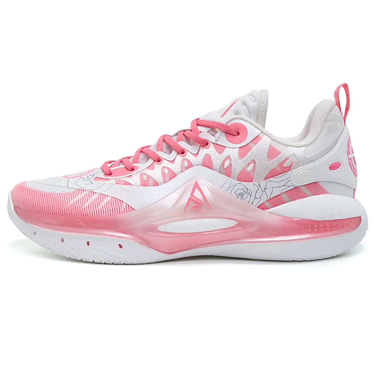 Rigorer Weiß Basketballschuhe Ar2 Valentine's Day