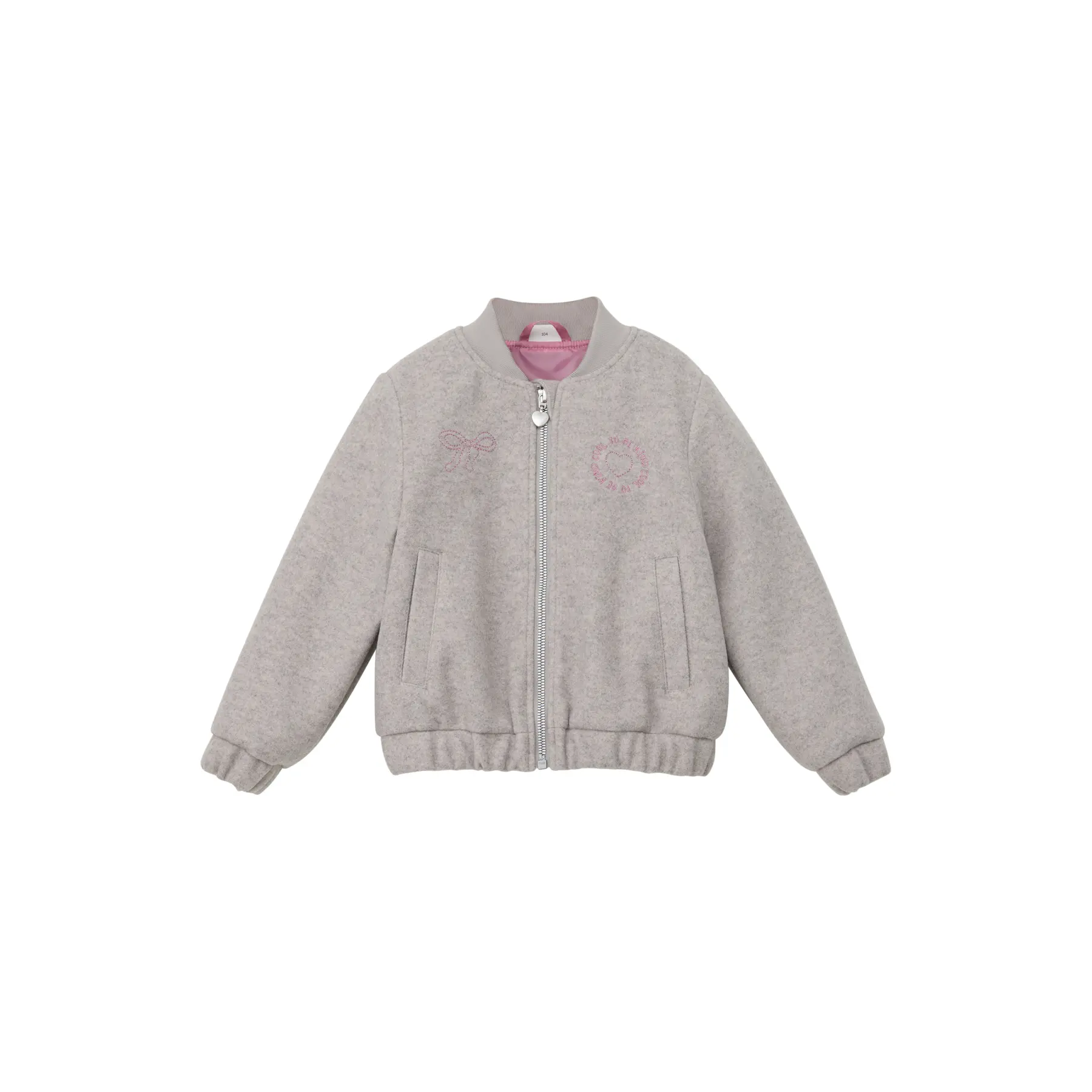 Teddyjacke mit Stickerei vorne und hinten Mädchen s.Oliver