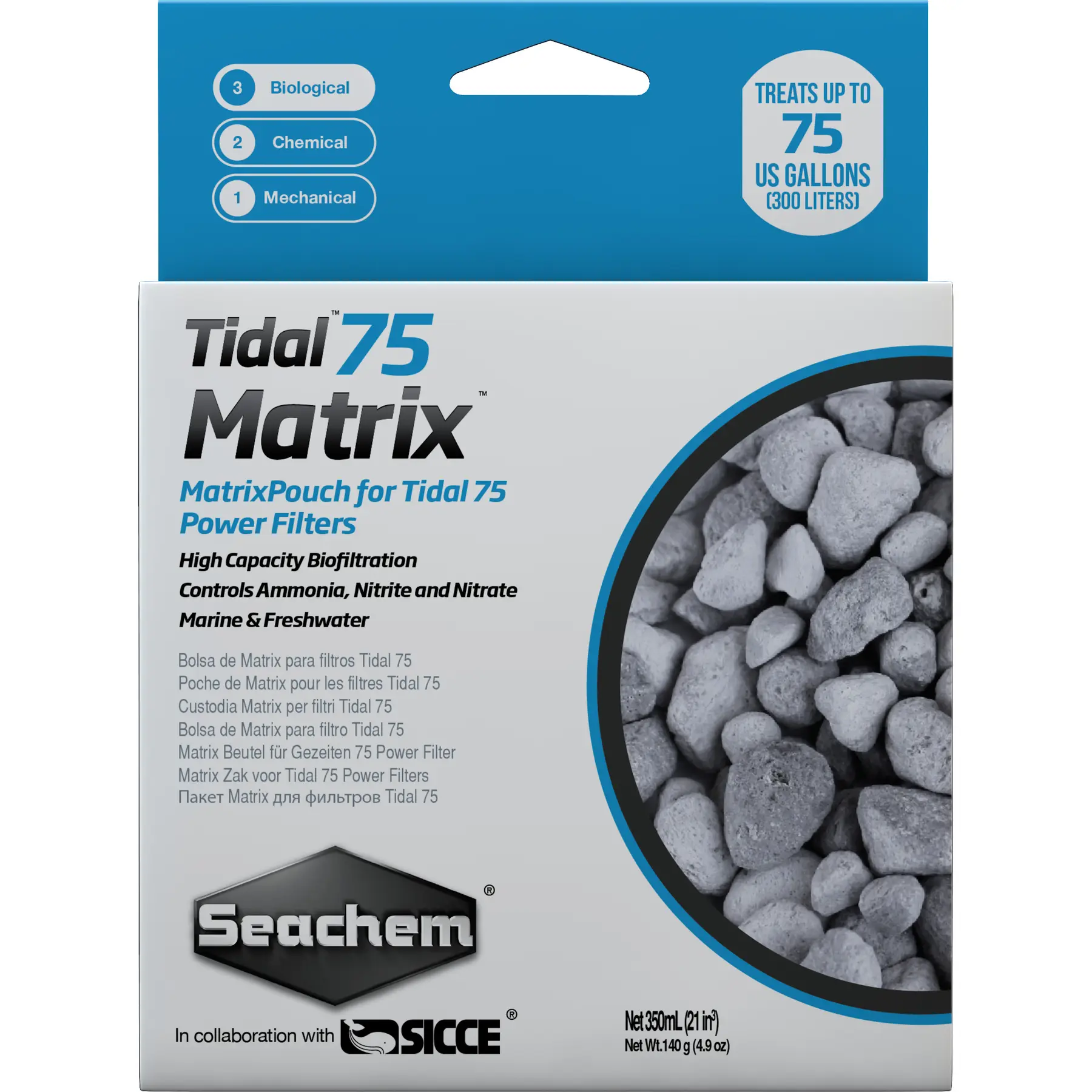 Aquarium filter accessories Seachem Tidal 75 Matrix