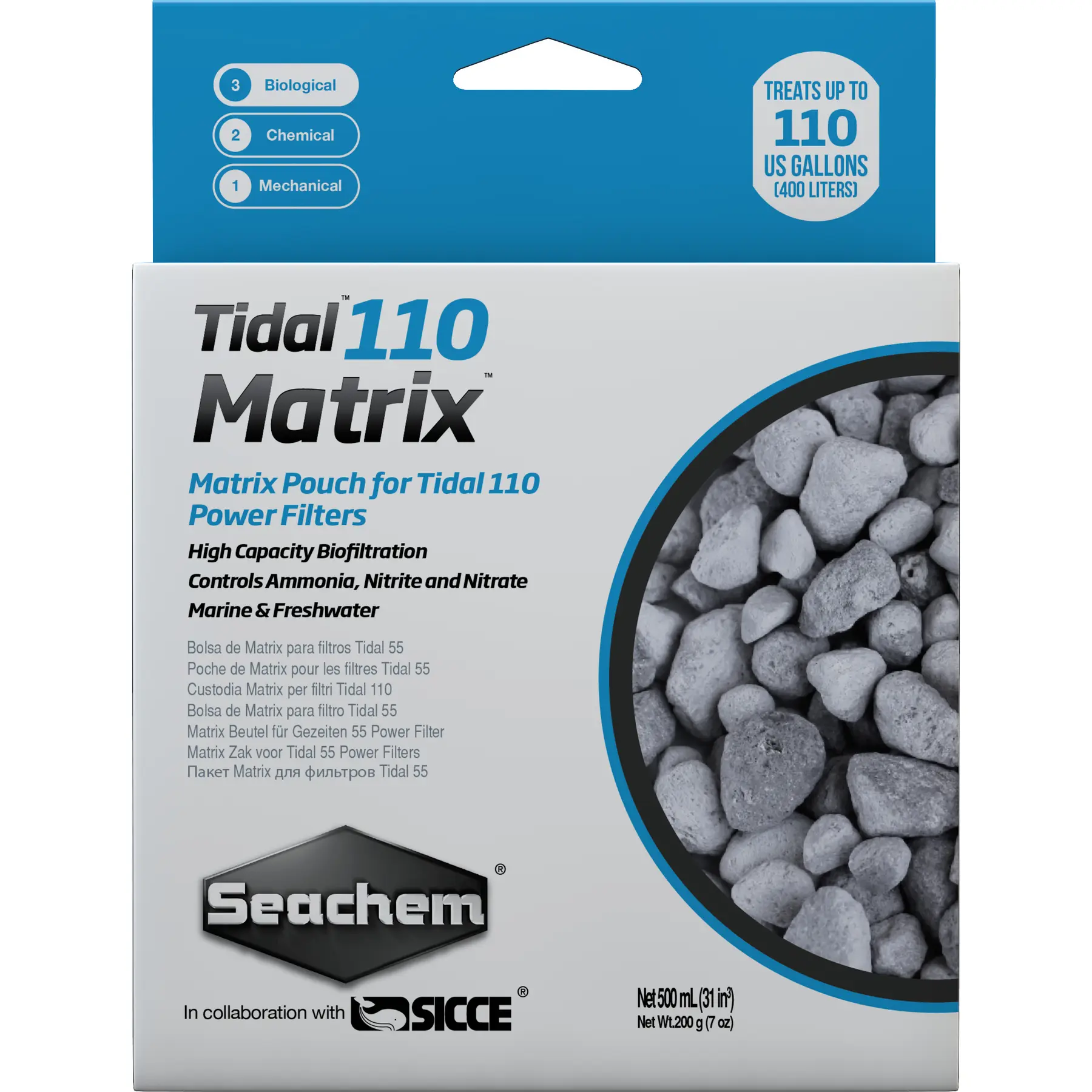 Aquarium filter accessories Seachem Tidal 110 Matrix
