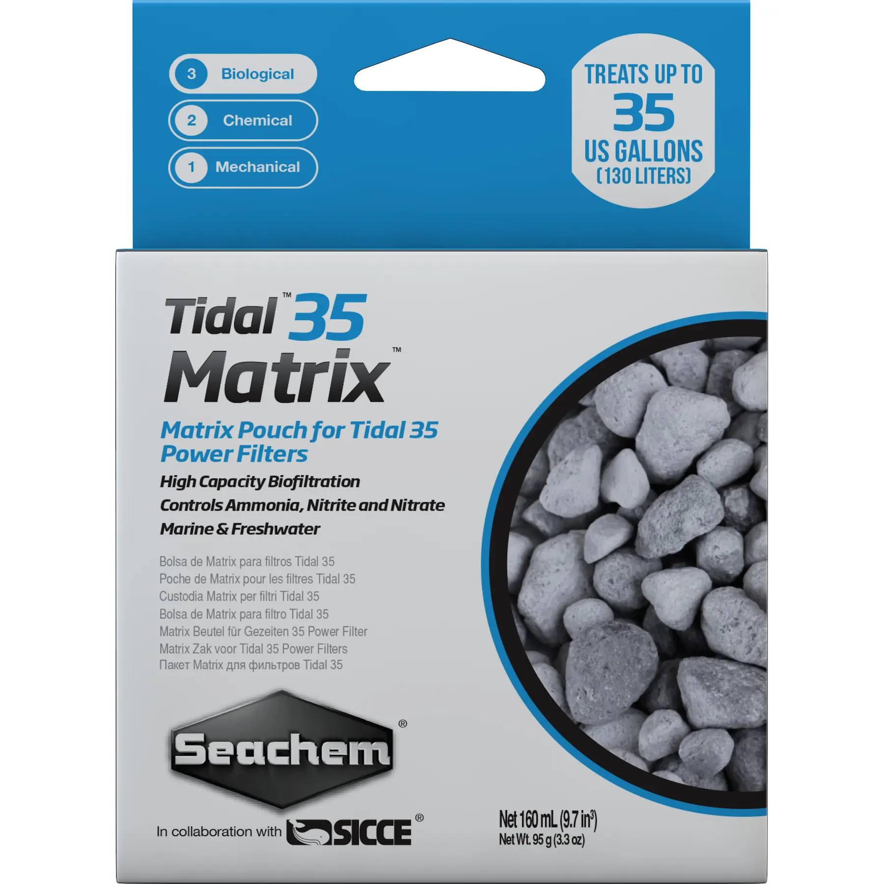 Accessori per filtri per acquari Seachem Tidal 35 Matrix