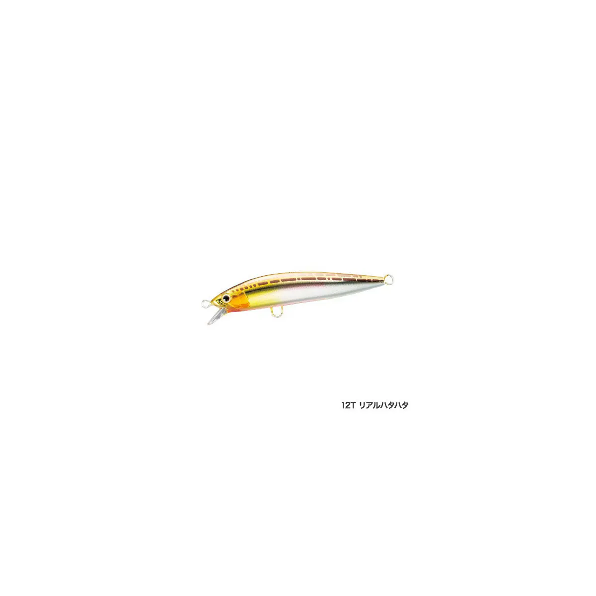Kunstköder Shimano Exsence Blast Shad 55g