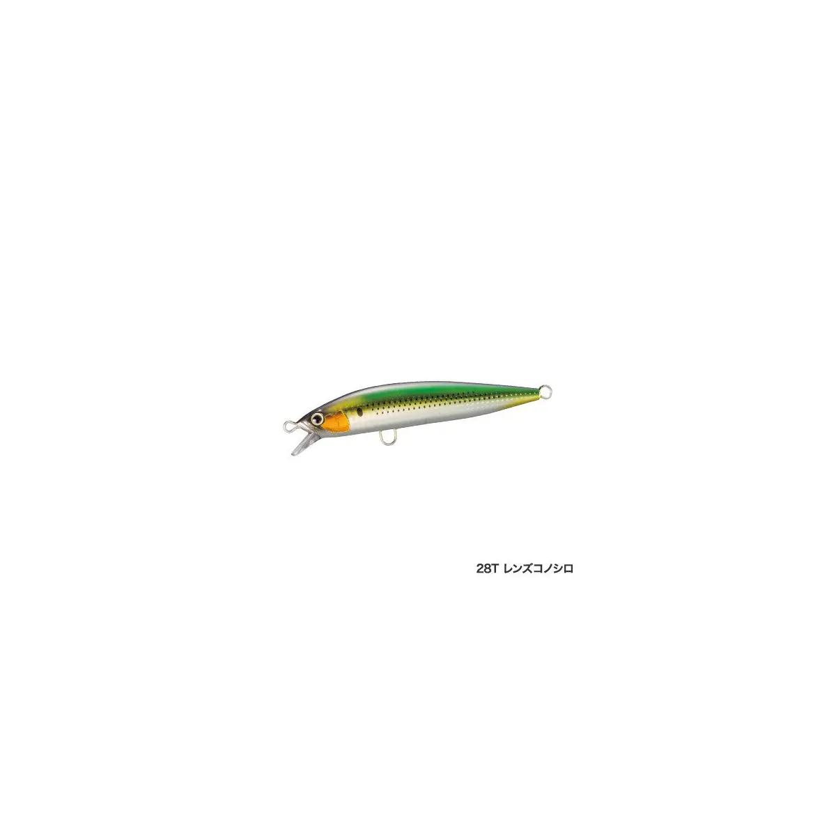 Kunstköder Shimano Exsence Blast Shad 55g