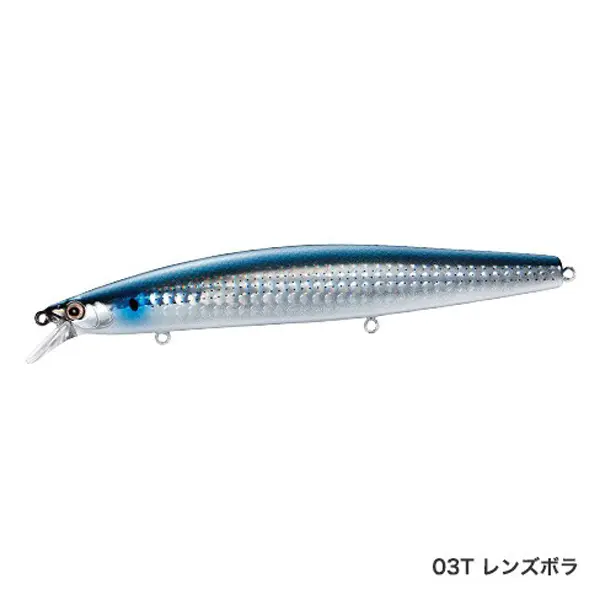 Kunstköder Shimano Silent Assassin129F AR-C 22g