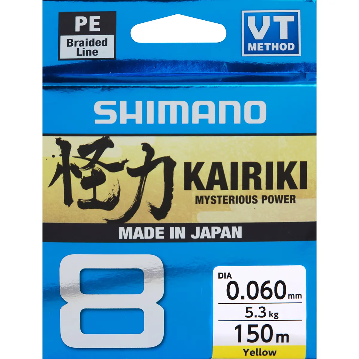 Treccia Shimano Kairiki 8 150 m