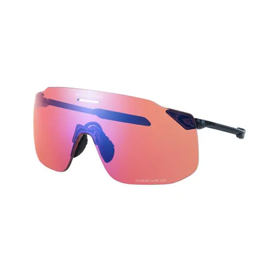 Brillen Shimano S-Phyre L2