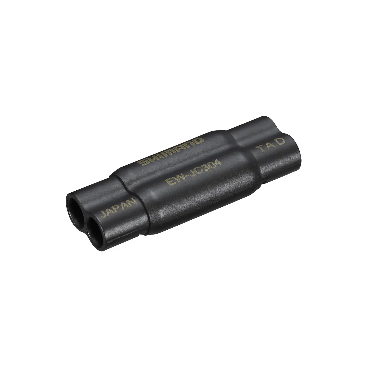 Diagnosetool für PC Shimano SMPCE02