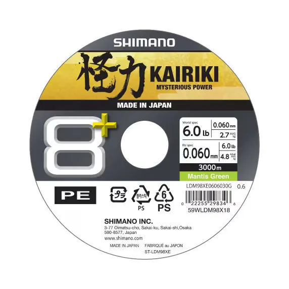 Tresse Shimano Kairiki 8+ 3000 m