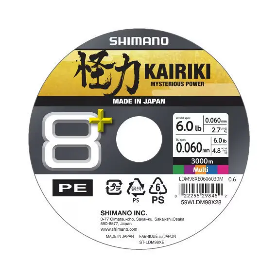Tresse Shimano Kairiki 8+ 3000 m