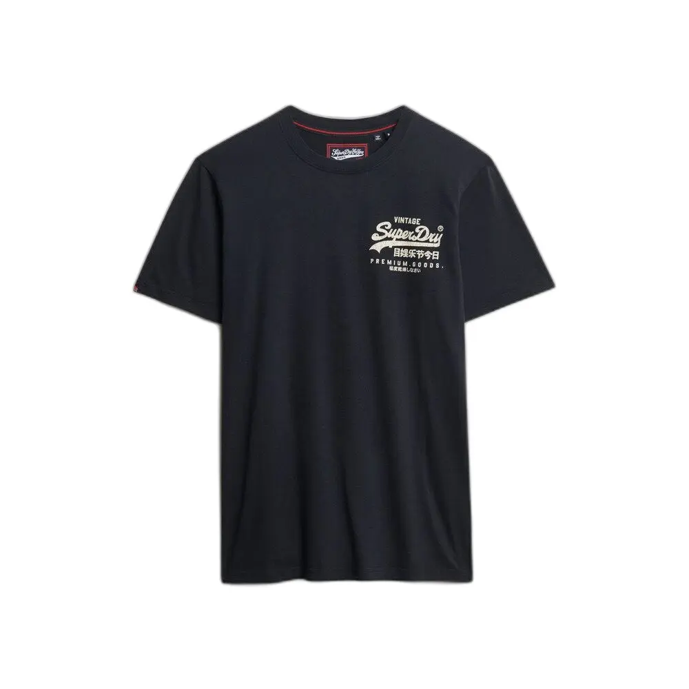 T shirt Superdry Vl Tokyo Relaxed - vue 9