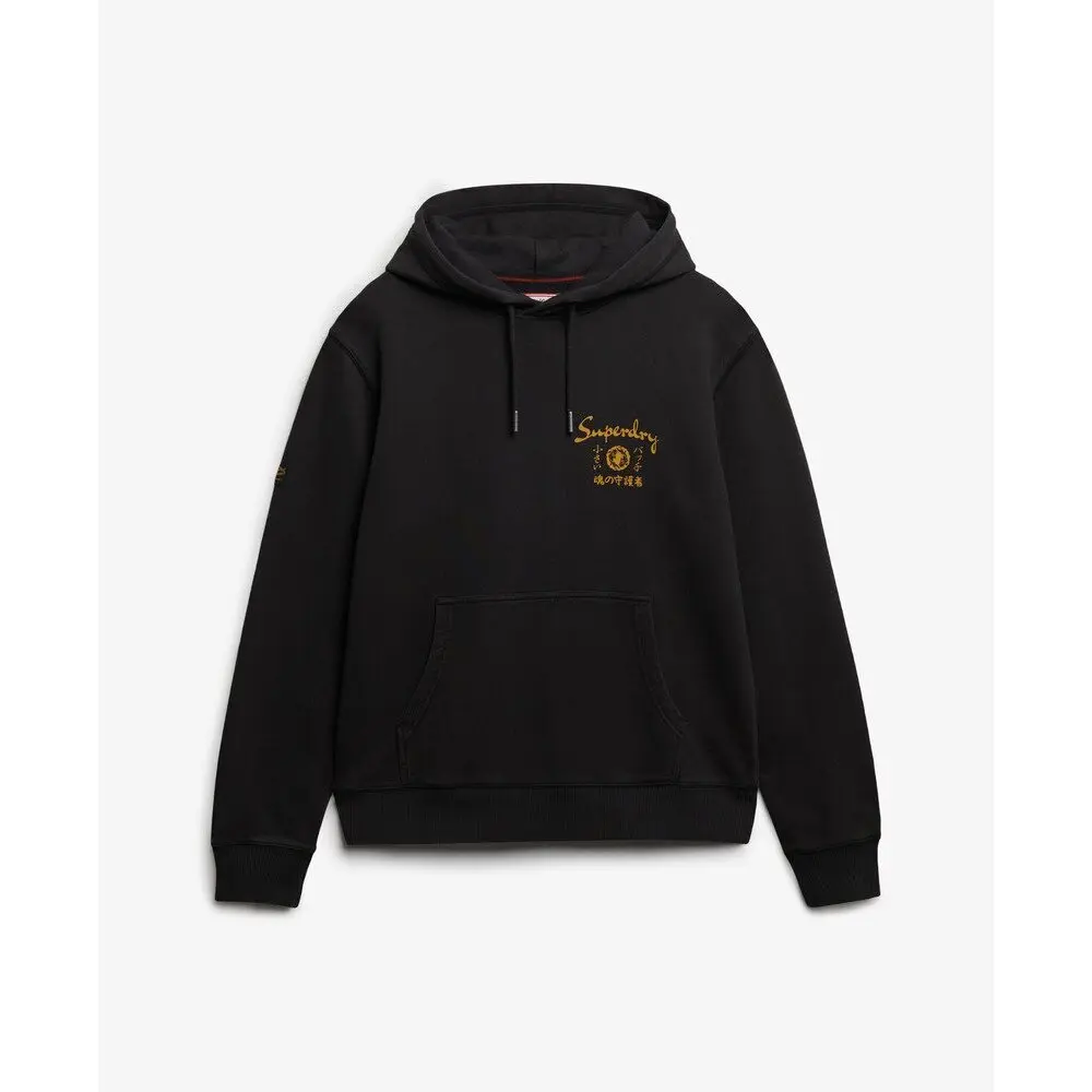 Sweatshirt à capuche Superdry Tokyo Narrative