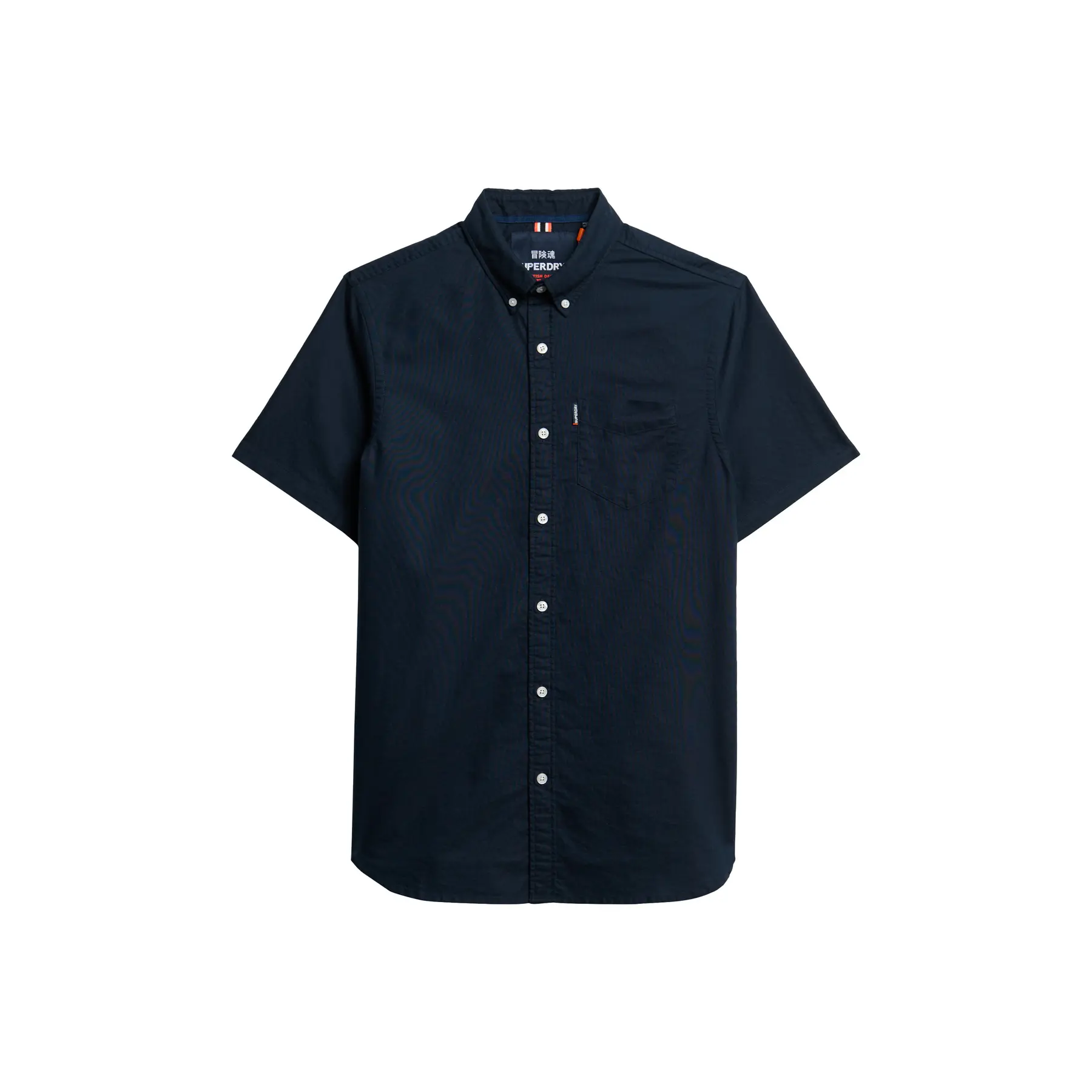 Chemise Superdry Oxford Chemise Superdry Oxford