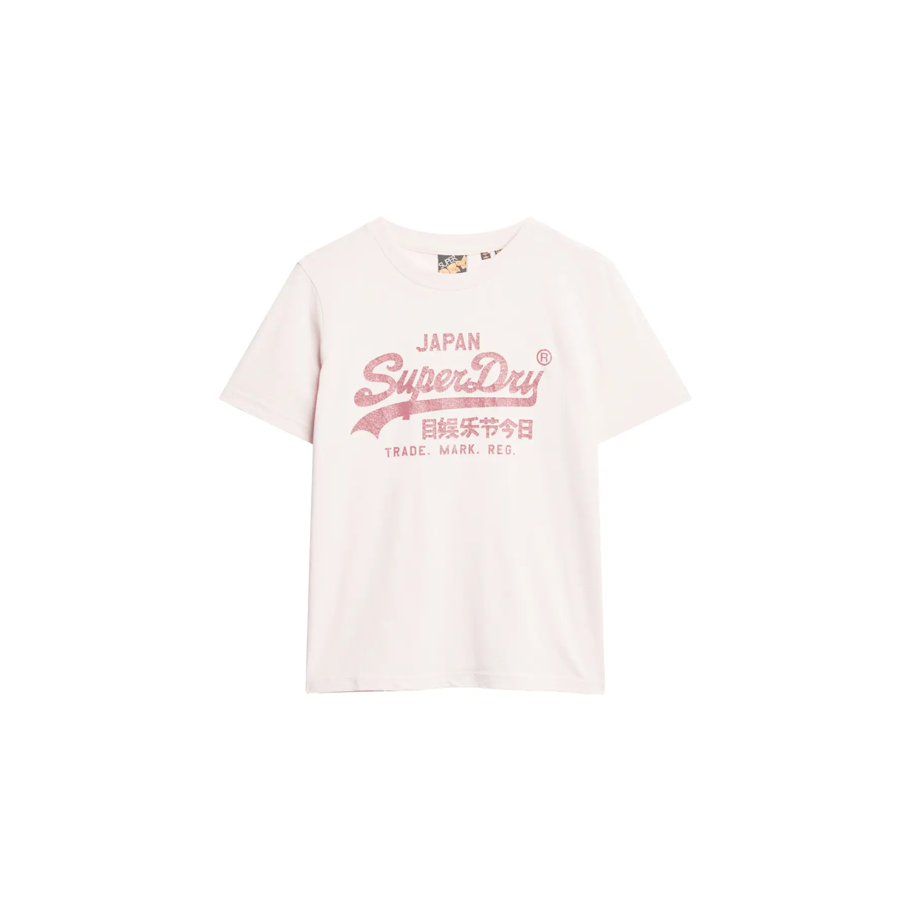 T shirt Superdry T shirt Relaxed à logo métallique EU - vue 2