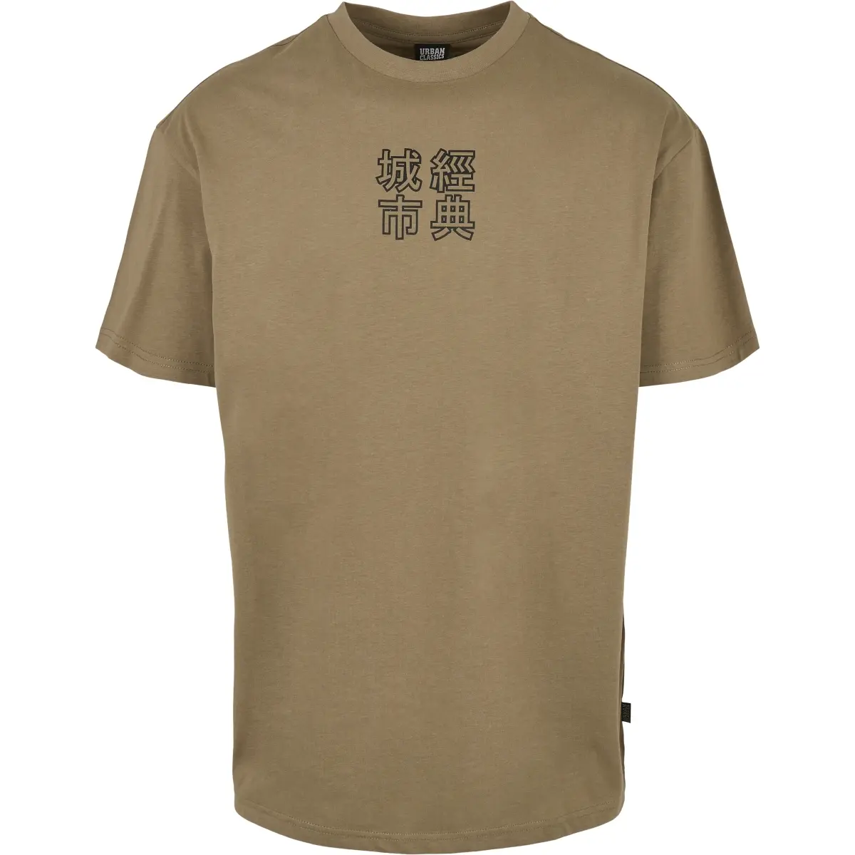 T-Shirt Urban Classics