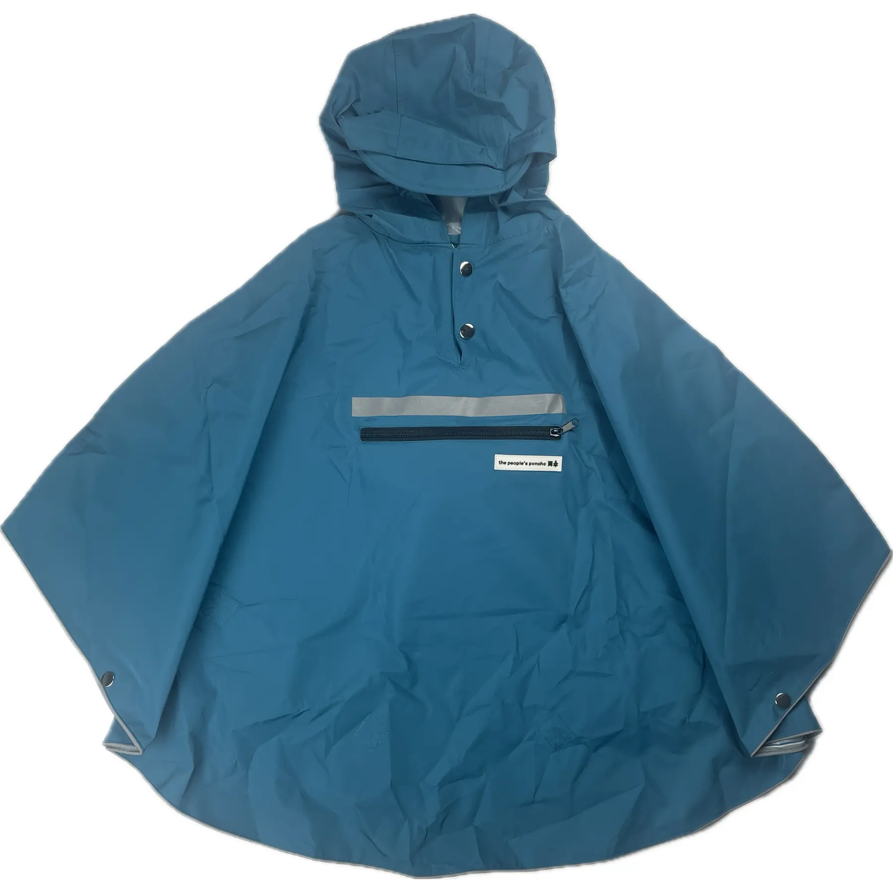 Poncho enfant The Peoples Poncho The Peoples 3.0 Hardy