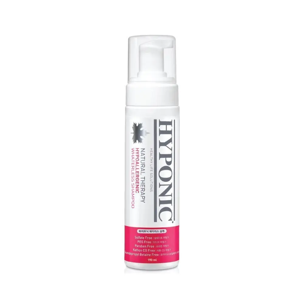 Shampoing pour chien sec hypoallergénique Ukal Hyponic