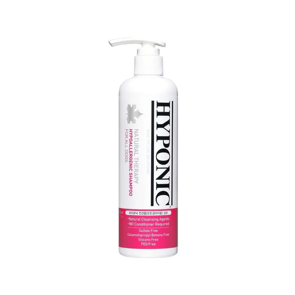 Shampoing pour chien hypoallergénique Ukal Hyponic