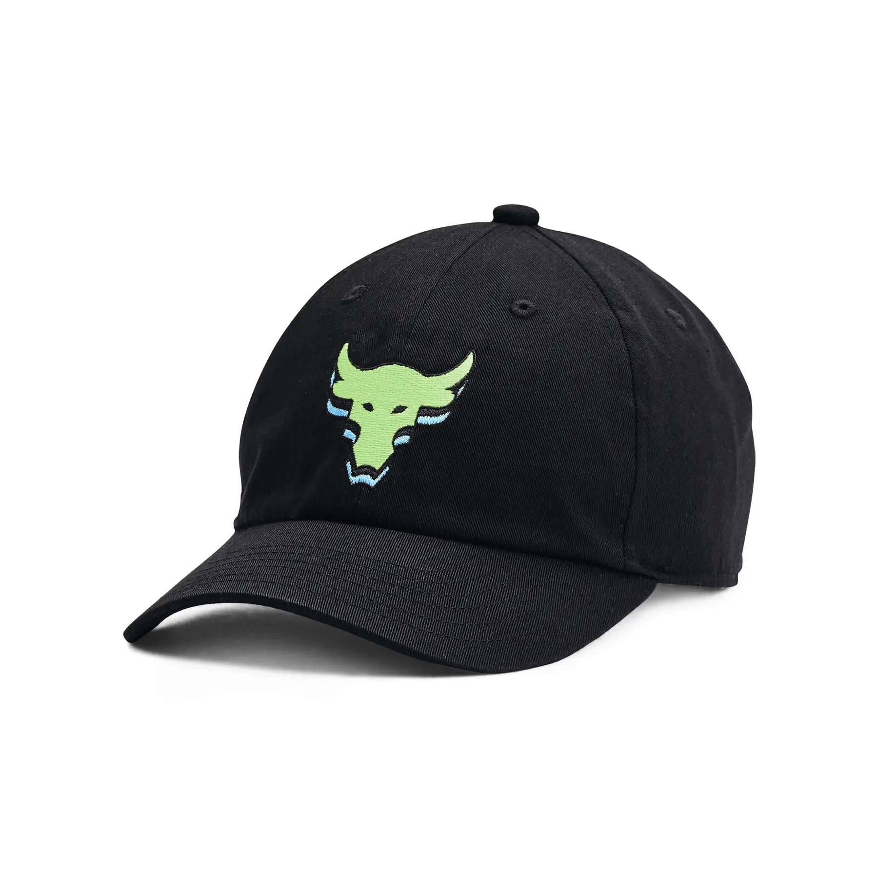 Verstelbare kinderpet Under Armour Project rock