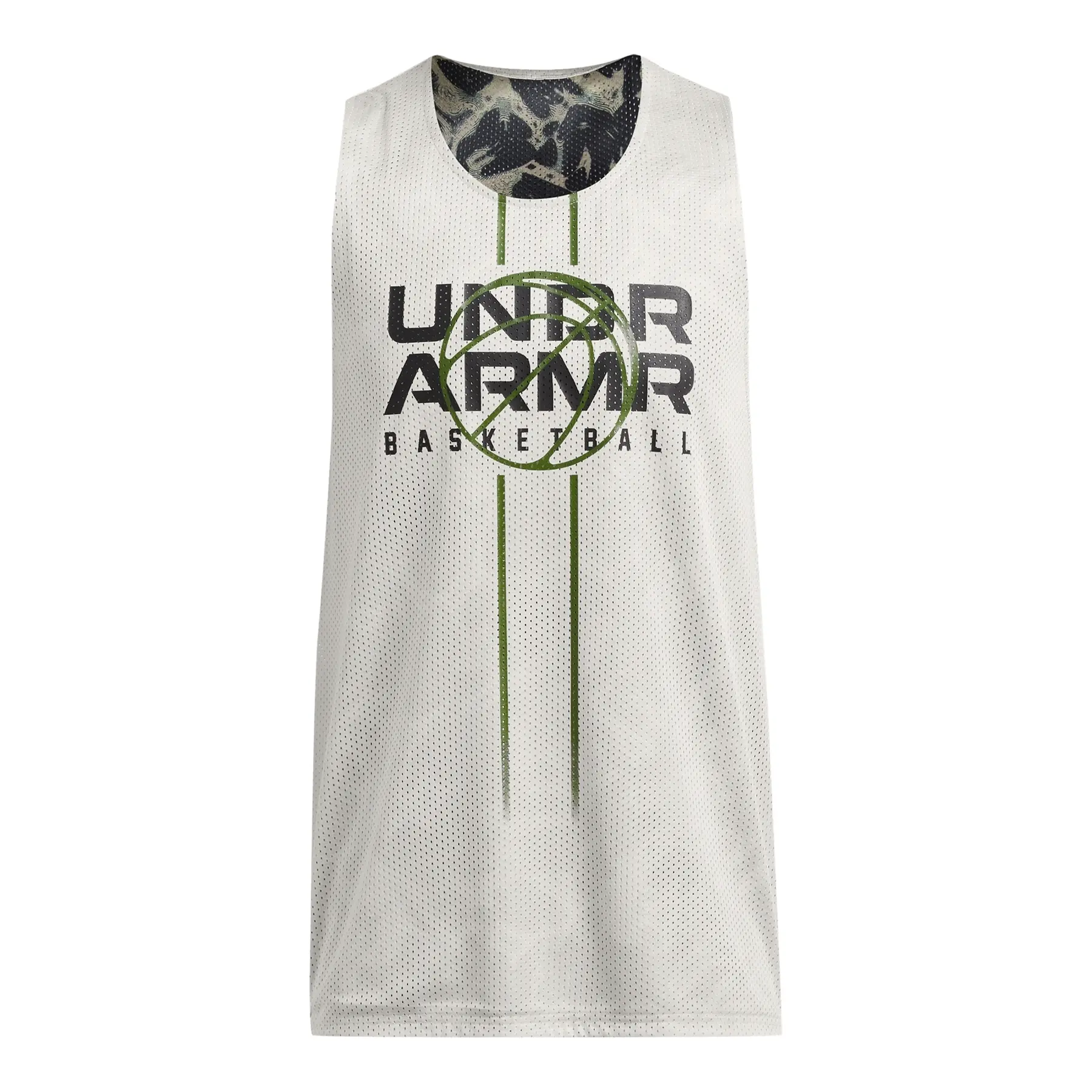 Maillot réversible Under Armour Zone
