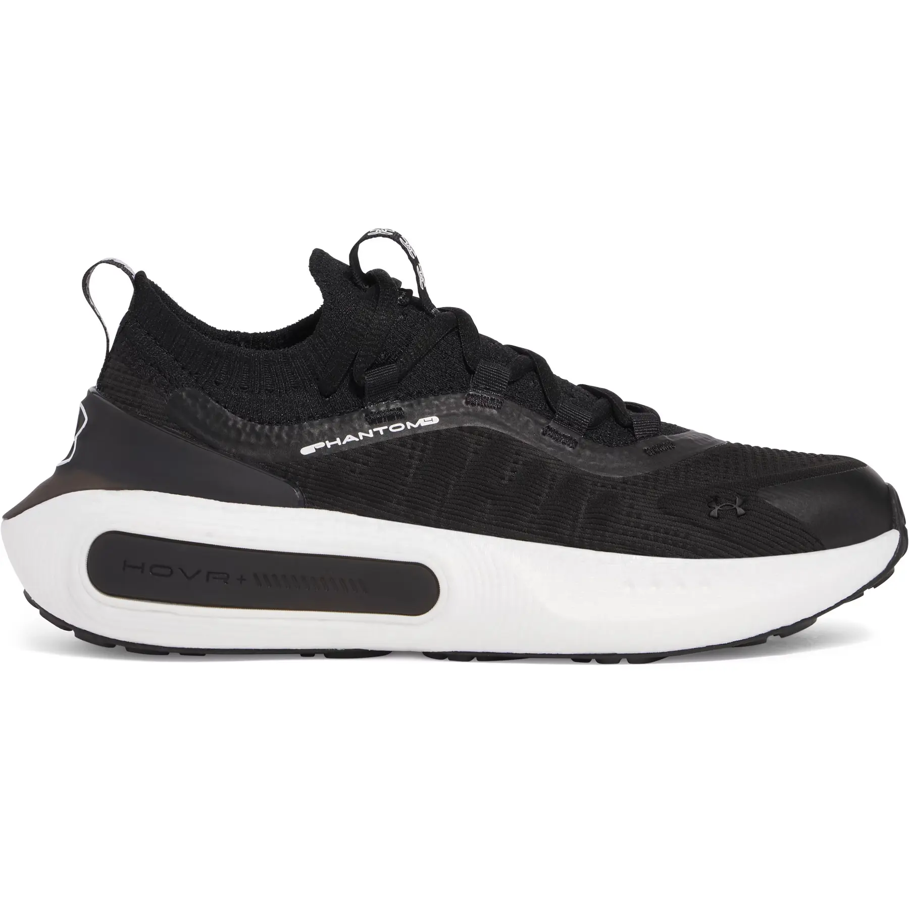 Chaussures de running enfant Under Armour Grade School Phantom 4