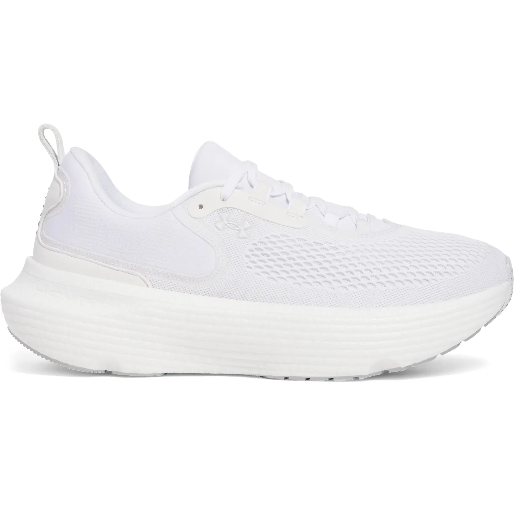 Hardloopschoenen Under Armour Infinite Elite 2