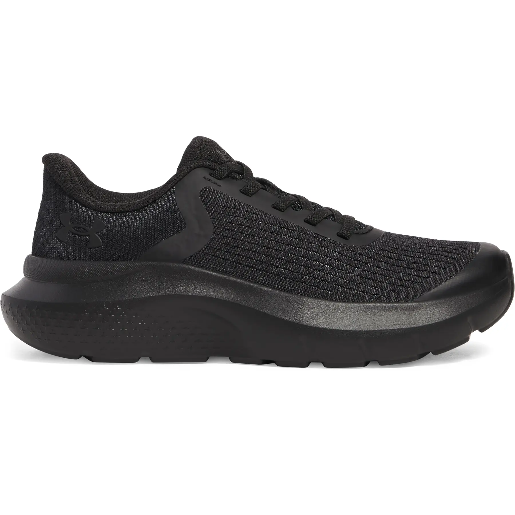 Kinder-Laufschuhe Under Armour Rogue 5 AL Pre-School