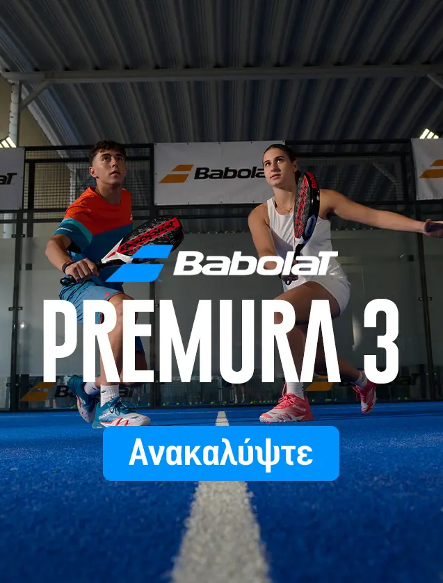Babolat
