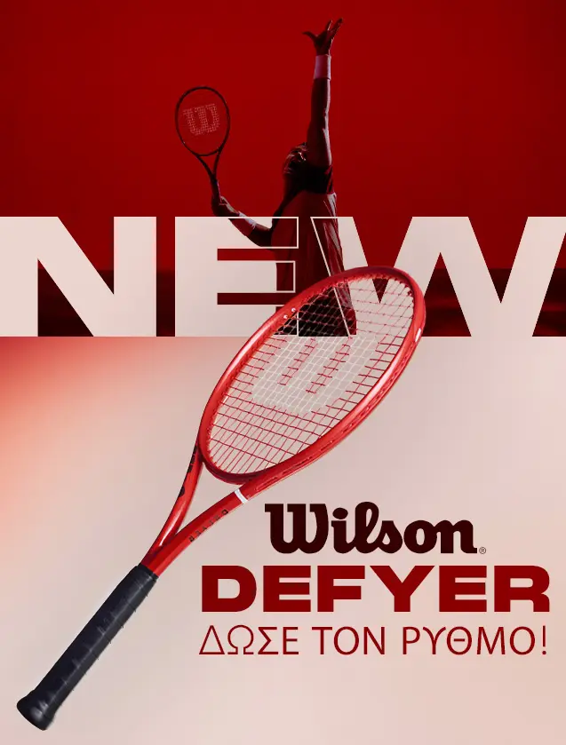Wilson