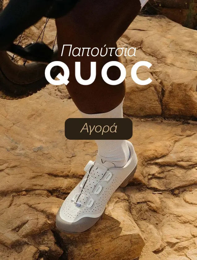 https://cdn.blazimg.com/homepage/stores/1016/GC_QUOC_slider_mobile.webp