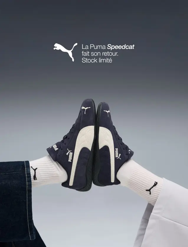 Puma