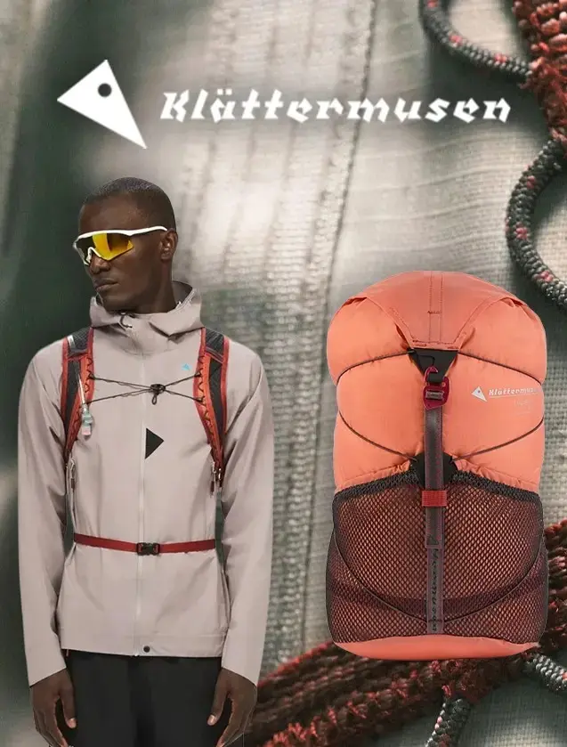 Klättermusen
