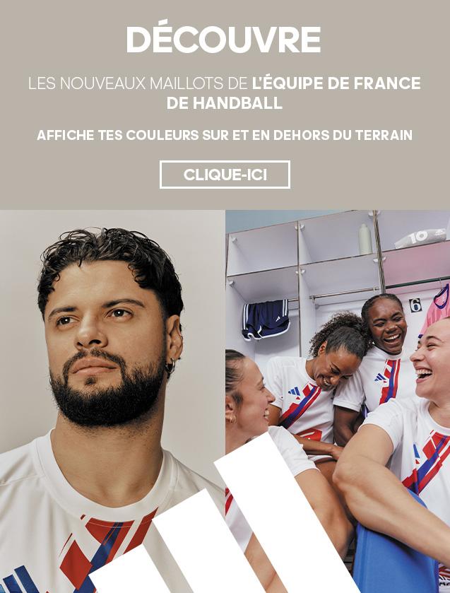 supporter/equipe-de-france/maillots