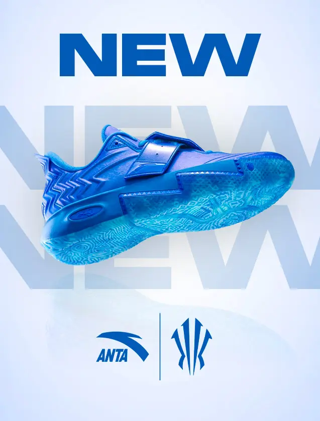 Anta