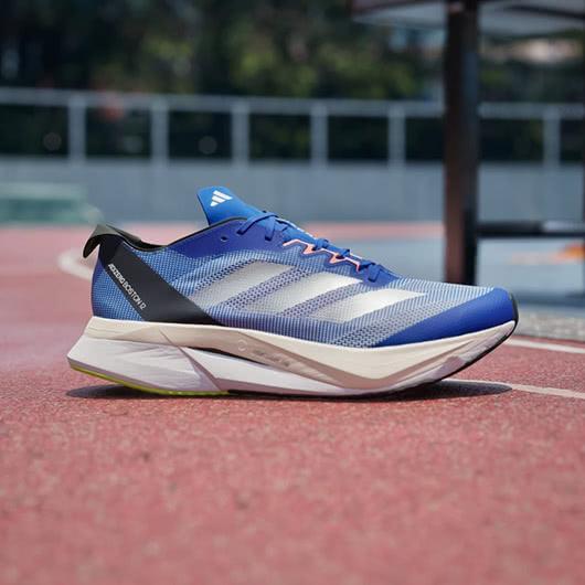 Running Products