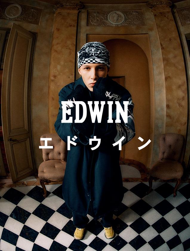 Edwin