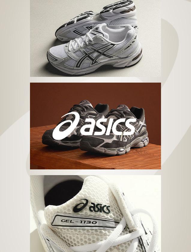 https://cdn.blazimg.com/homepage/stores/784/FR_Asics_slider_mobile_1.webp