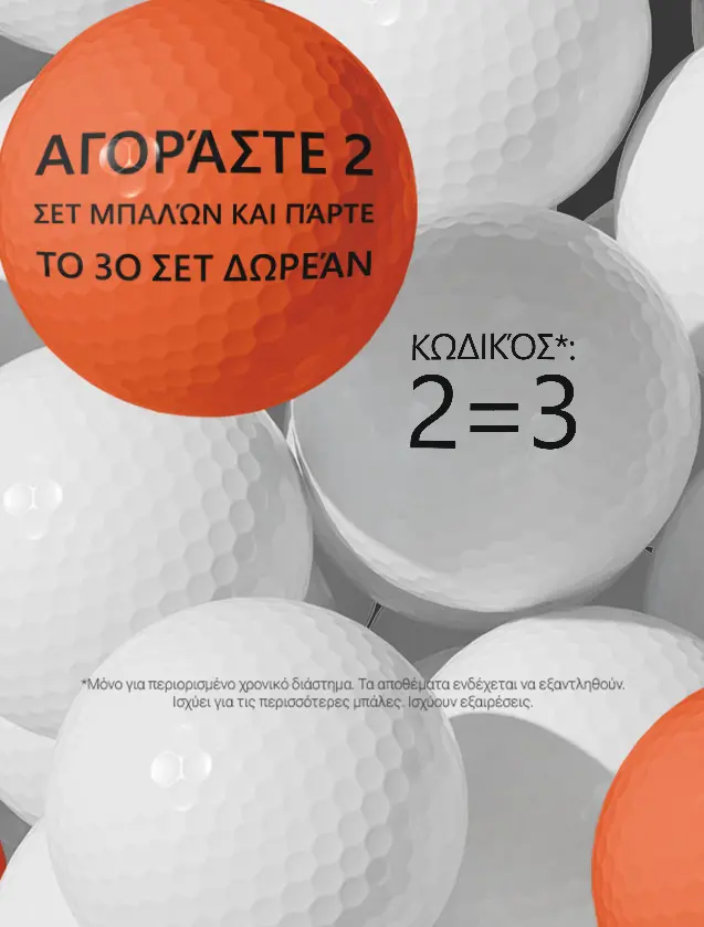 2=3