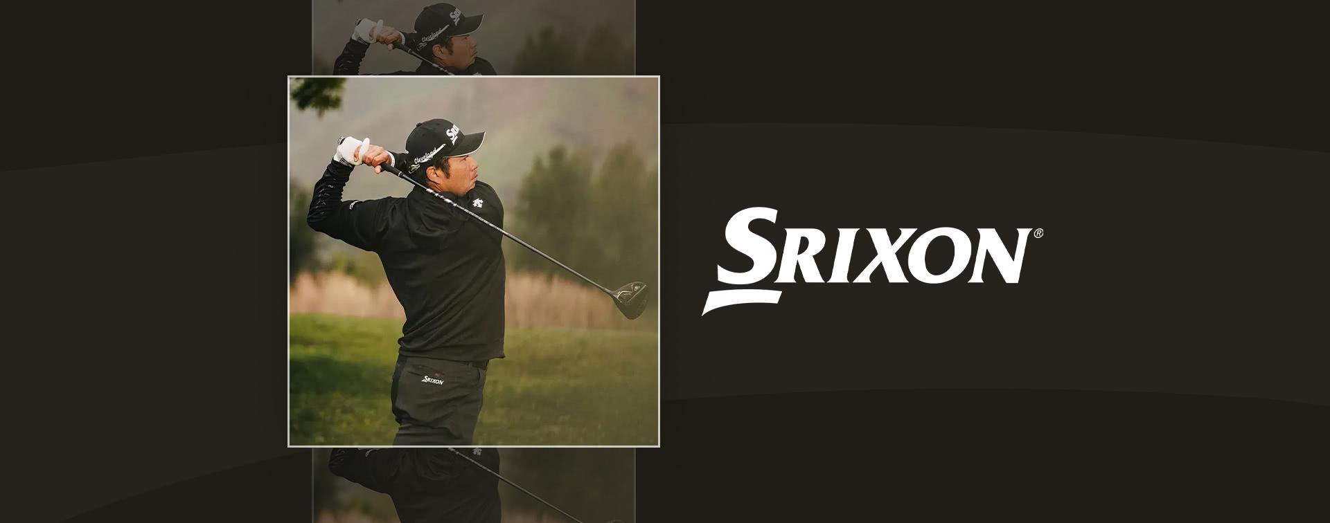 Srixon